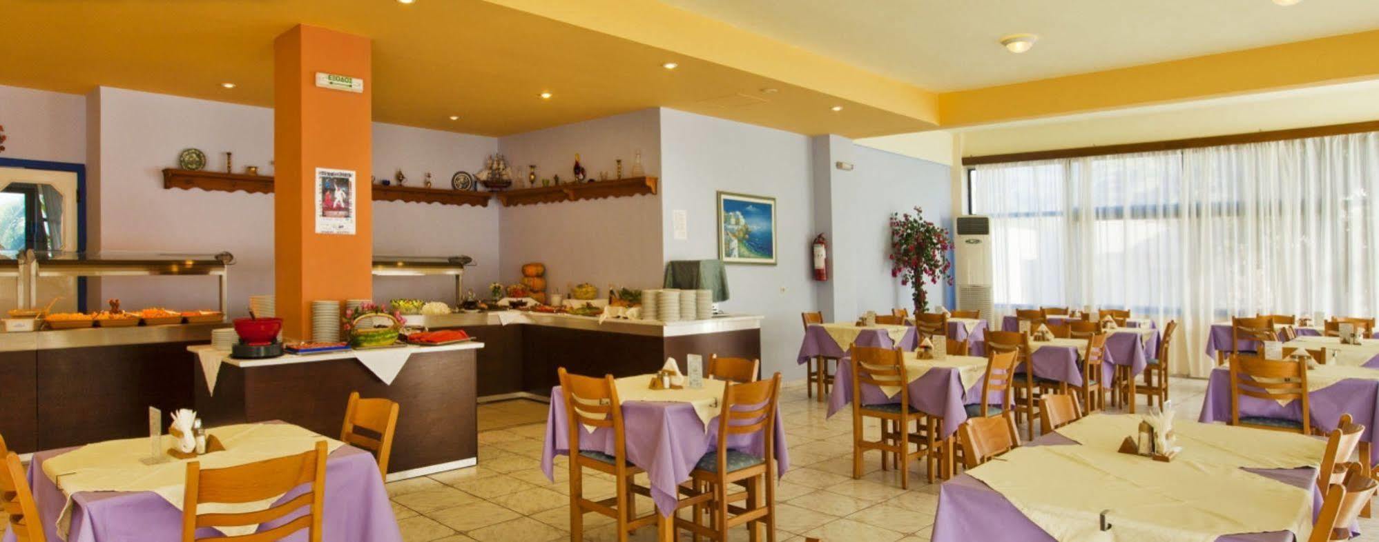 Esperia